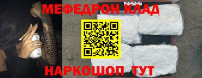MDMA Premium VHQ Пенза