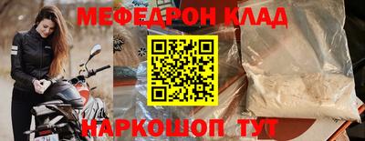 MDMA Premium VHQ Пенза