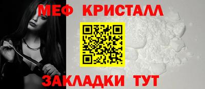 MDMA Premium VHQ Пенза