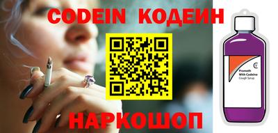 MDMA Premium VHQ Пенза