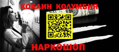 MDMA Premium VHQ Пенза