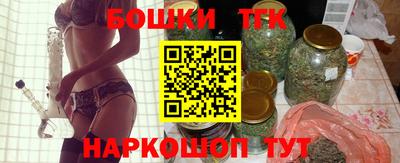 ешки Первоуральск
