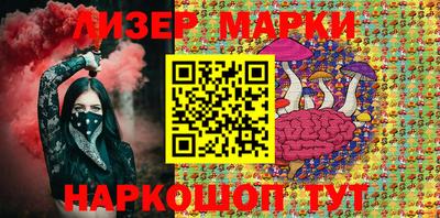 MDMA Premium VHQ Пенза