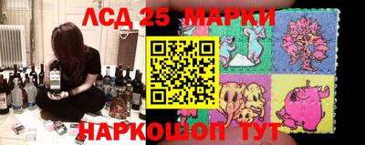 мяу мяу кристалл Партизанск