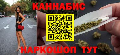 ешки Первоуральск