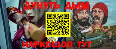 ешки Первоуральск