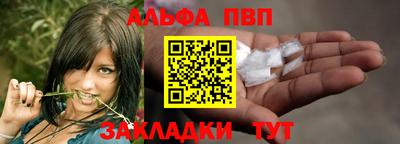 MDMA Premium VHQ Пенза