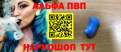 MDMA Premium VHQ Пенза