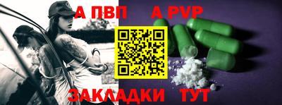 ешки Первоуральск