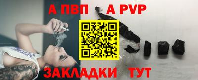 ешки Первоуральск
