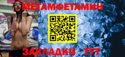 MDMA Premium VHQ Пенза