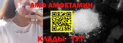 ешки Первоуральск