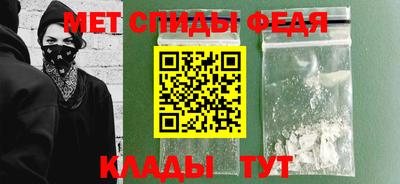 MDMA Premium VHQ Пенза