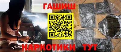 MDMA Premium VHQ Пенза