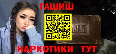 ешки Первоуральск
