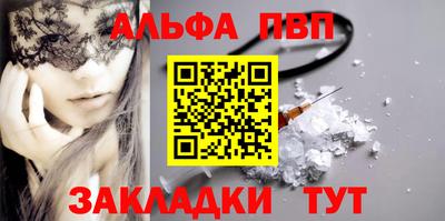 ешки Первоуральск