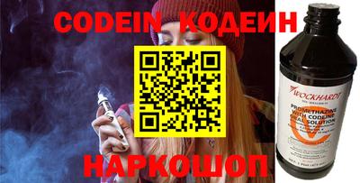 MDMA Premium VHQ Пенза