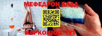 MDMA Premium VHQ Пенза