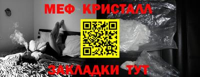 MDMA Premium VHQ Пенза